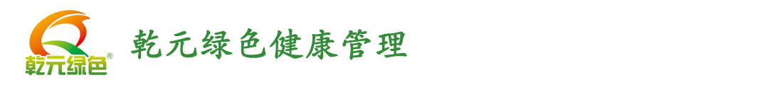 潛山品冠刷業有限公司